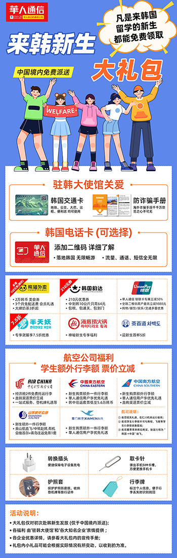 没有二维码(3)(2).jpg