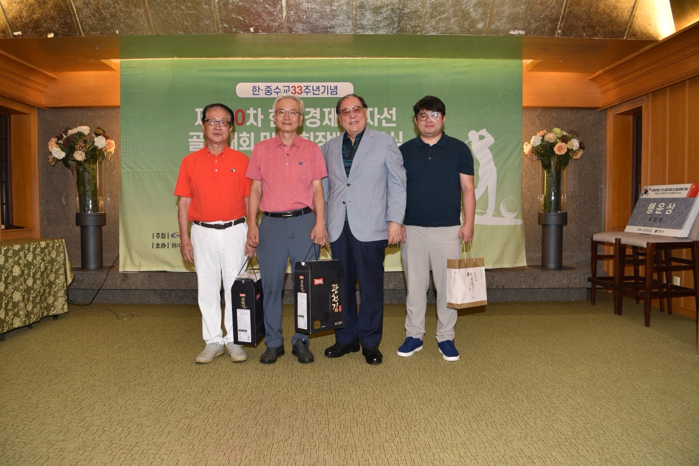 1129d9ab-02a3-4ca0-a5d1-6f6c27eb776f.jpg