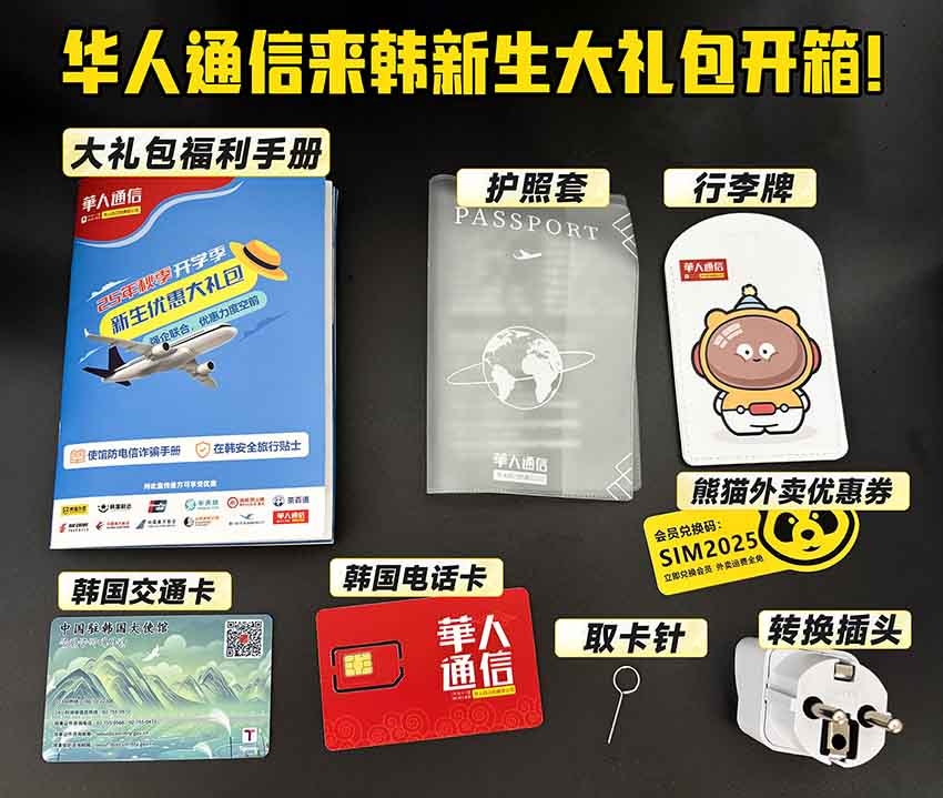 卡2 拷贝.jpg